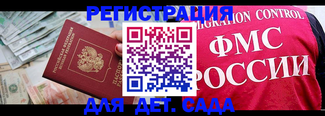 пропишу в квартире в Шлиссельбурге
